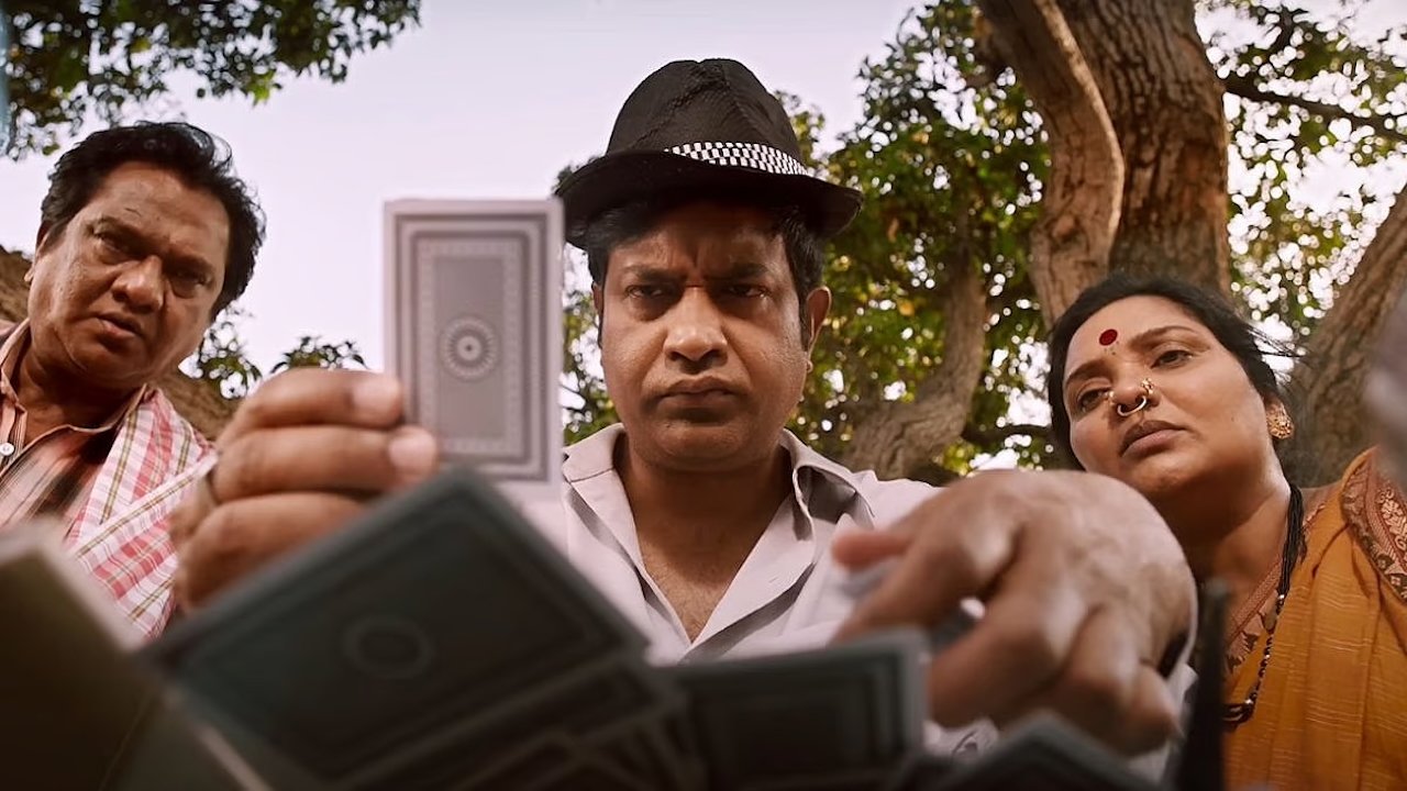 Srikakulam SherlockHolmes Movie Screenshot 1