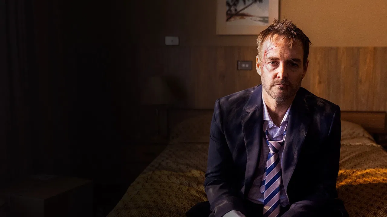 Sunny Nights Series Screenshot 1