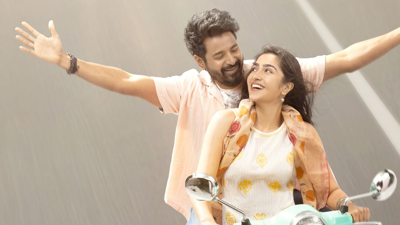 Madharaasi Movie Screenshot 2