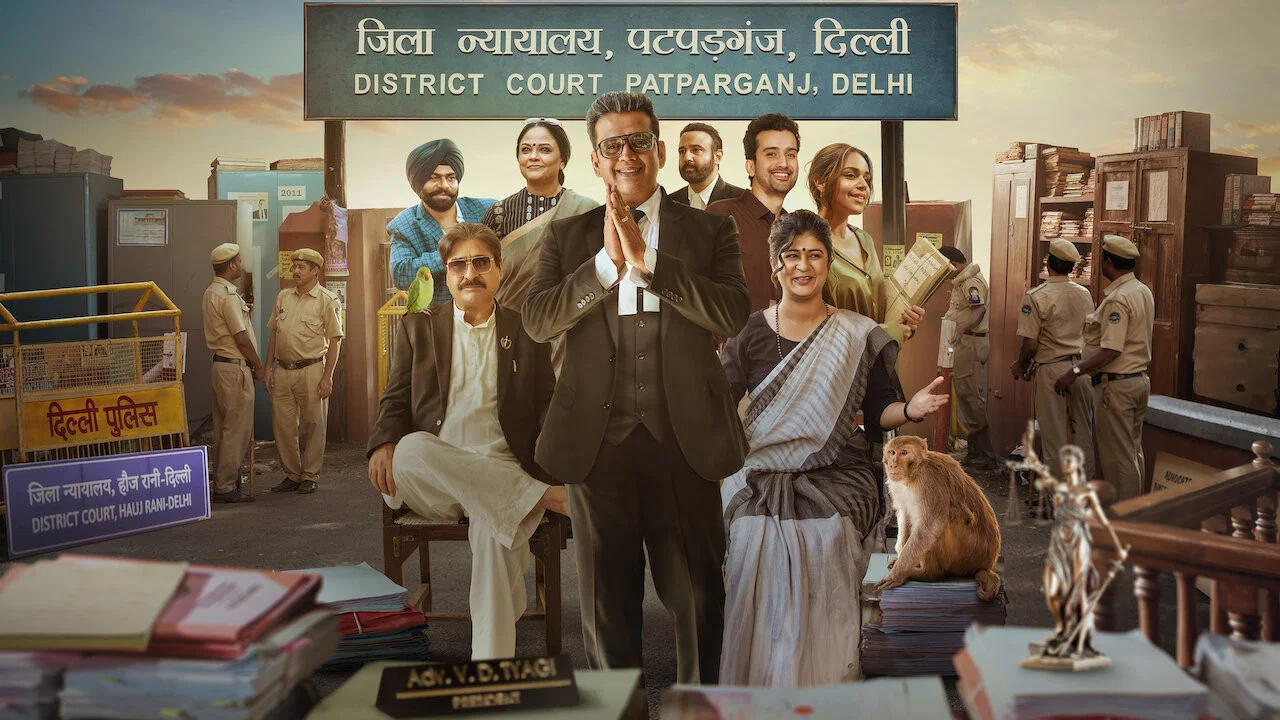 Maamla Legal Hai Series Screenshot 4