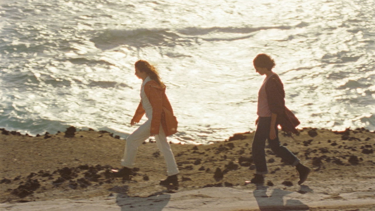 Ariel Movie Screenshot 2