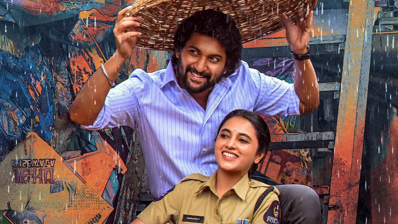 Saripodhaa Sanivaaram Movie Screenshot 1