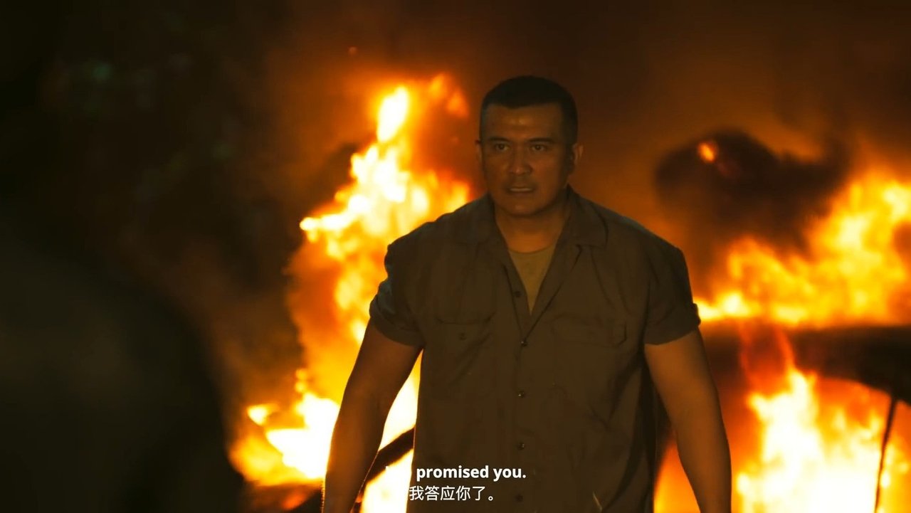 Banduan Movie Screenshot 1